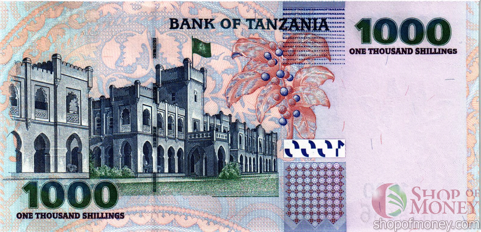 ТАНЗАНИЯ 1000 ШИЛЛИНГОВ мини 2