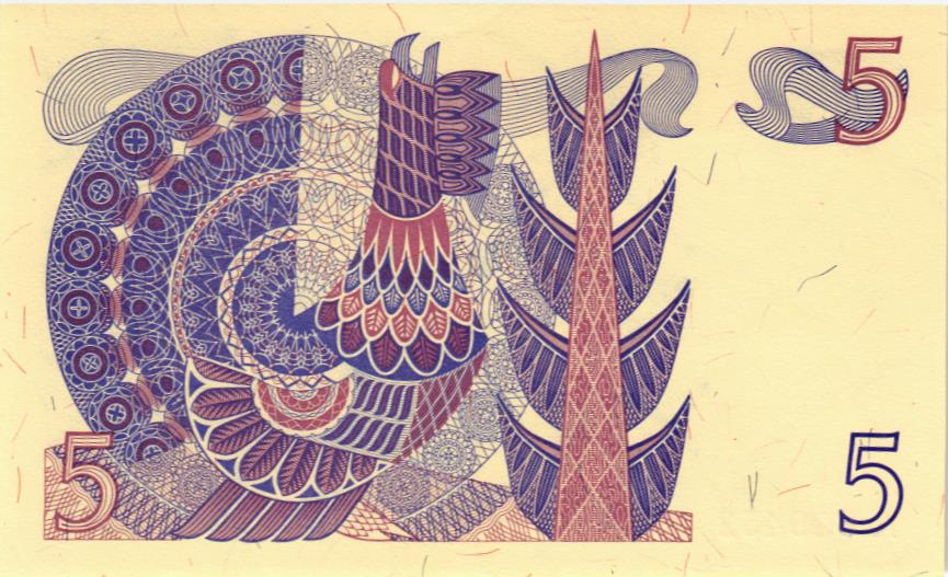 ШВЕЦИЯ 5 КРОН мини 2