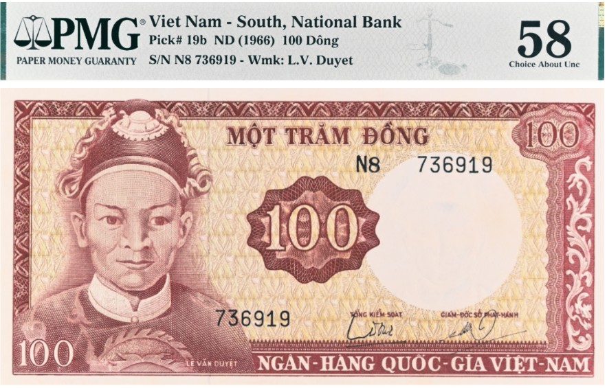 ЮЖНЫЙ ВЬЕТНАМ 100 ДОНГ (PMG - GRADE 58) мини 1