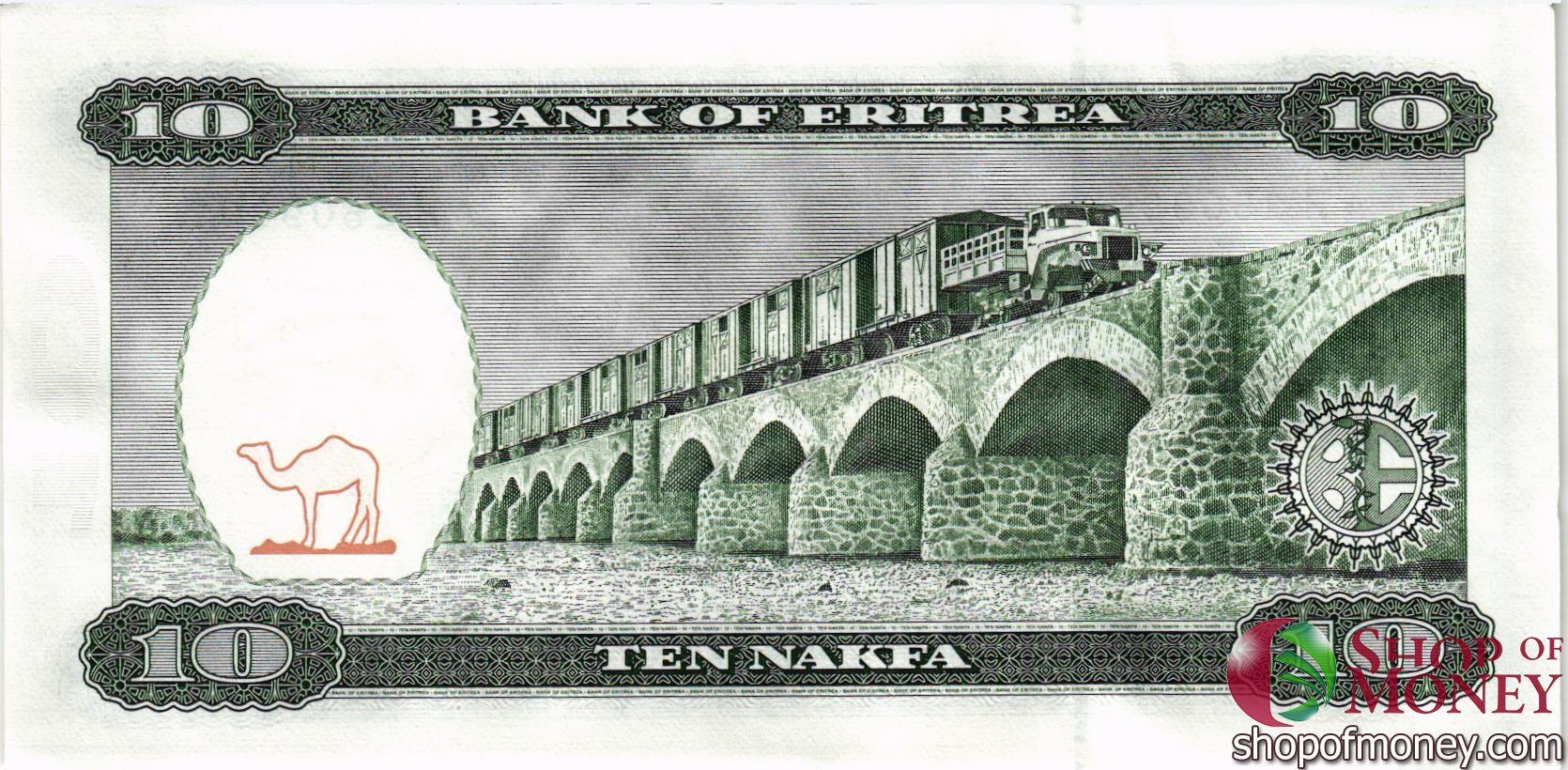 ЭРИТРЕЯ 10 НАКФА мини 2