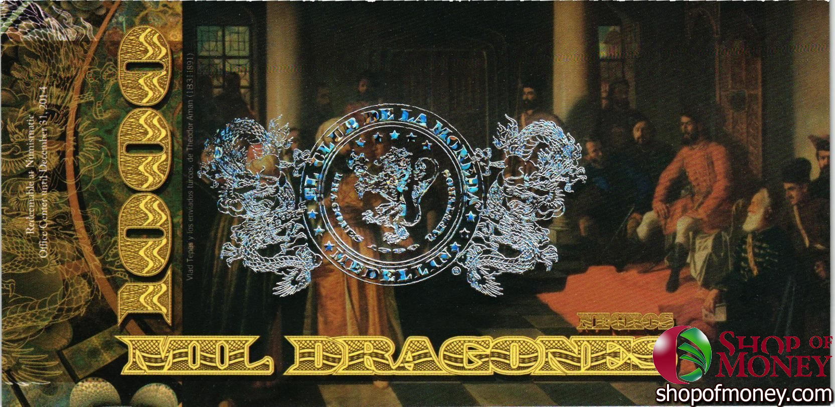 КОЛУМБИЯ ДРАГОНЕС (ТИРАНЫ СРЕДНЕВЕКОВЬЯ) мини 12