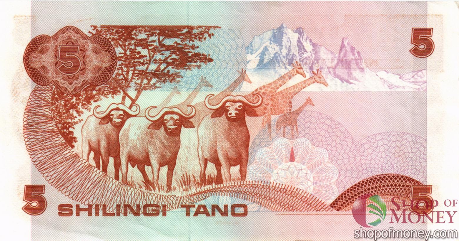 КЕНИЯ 5 ШИЛЛИНГОВ мини 2