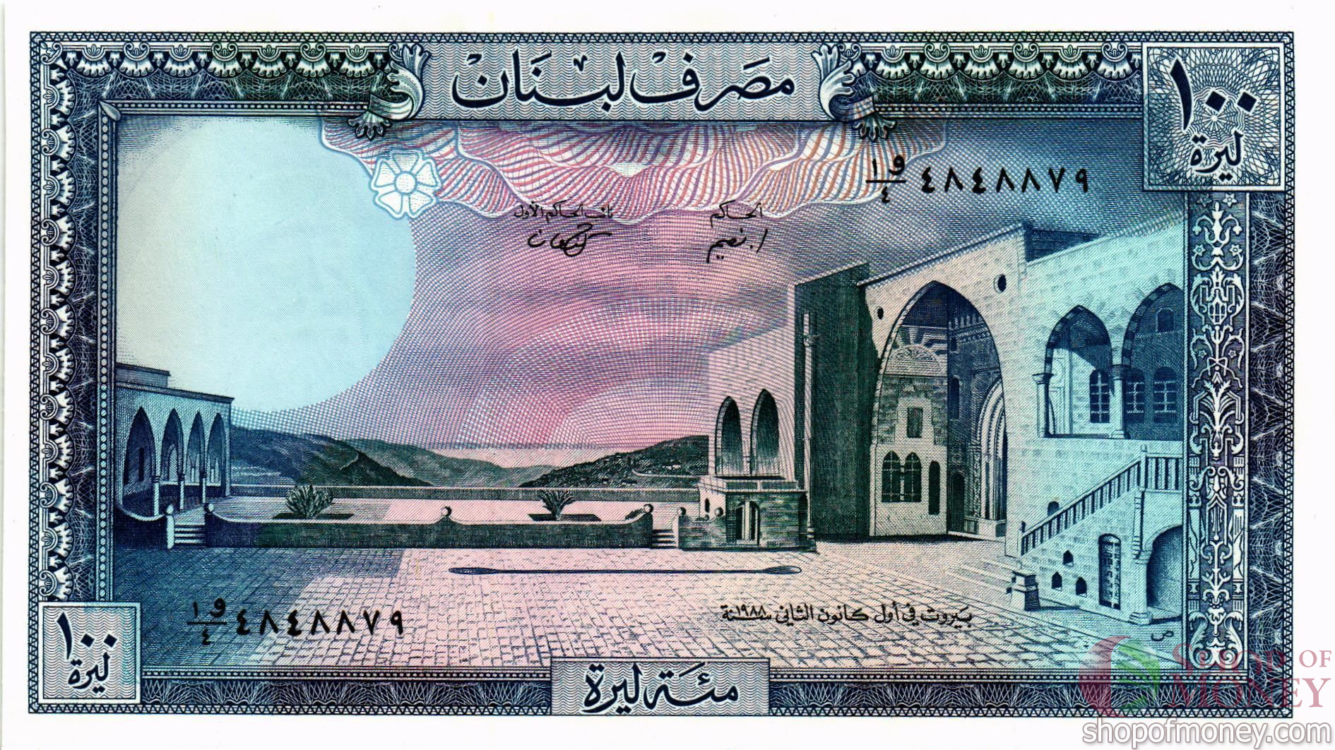 ЛИВАН 100 ЛИВРОВ мини 1