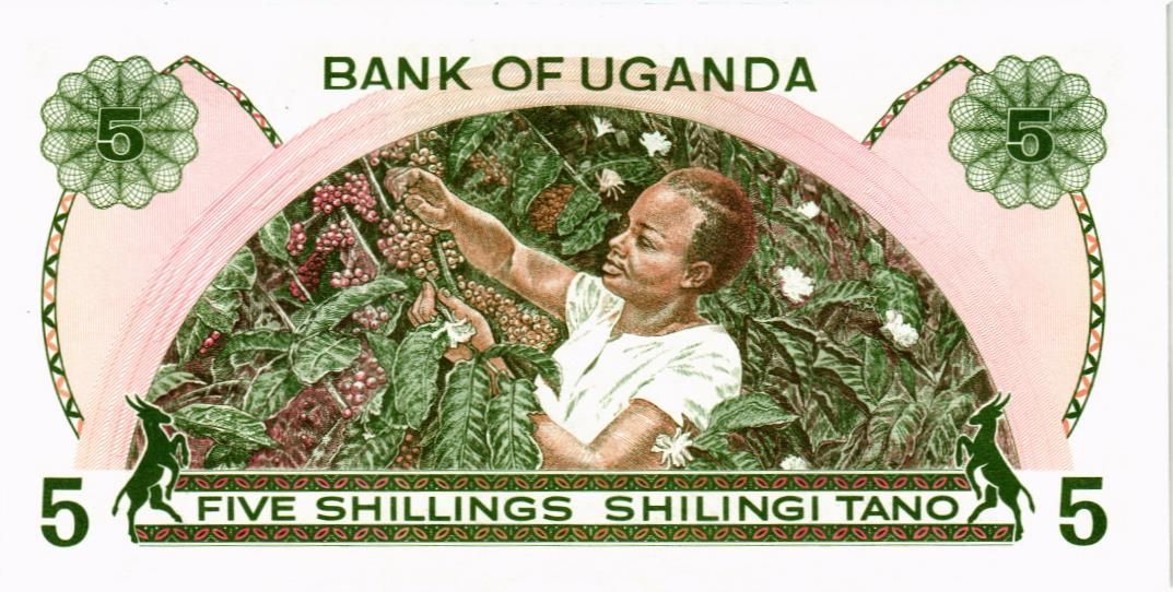 УГАНДА 5 ШИЛЛИНГОВ мини 2