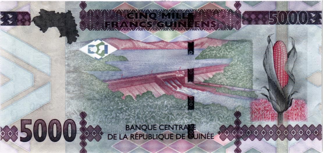 ГВИНЕЯ 5000 ФРАНКОВ мини 2