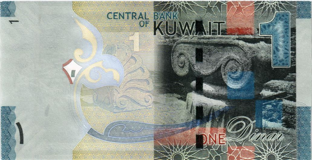 КУВЕЙТ 1 ДИНАР мини 2