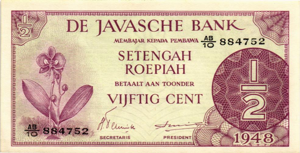 НИДЕРЛАНДСКАЯ ИНДИЯ 1/2 ГУЛЬДЕНА