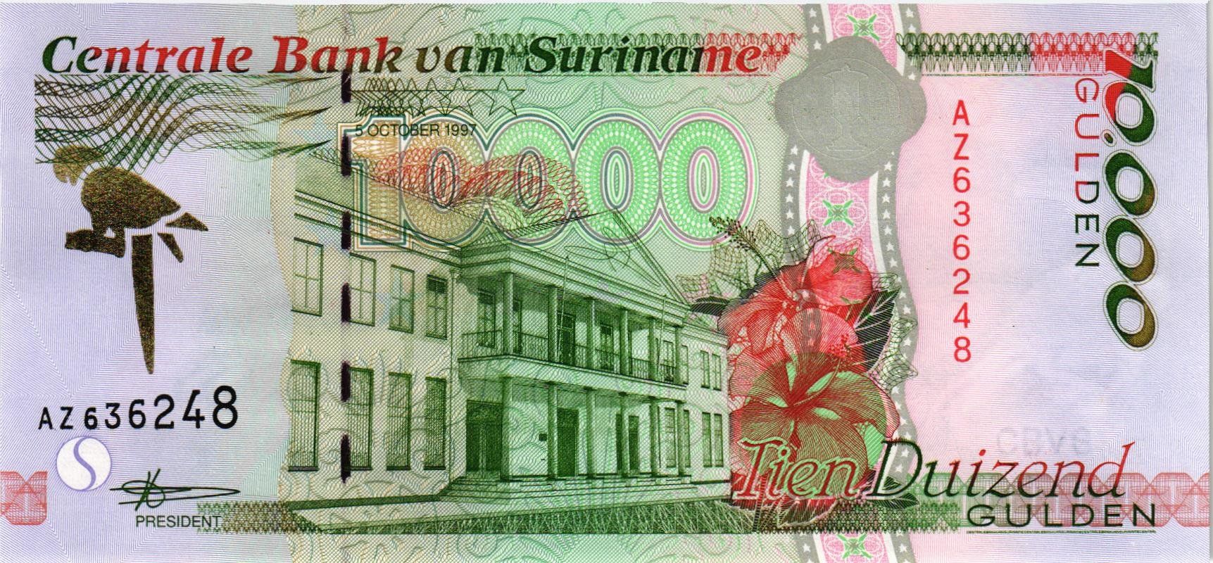 СУРИНАМ 10000 ГУЛЬДЕНОВ