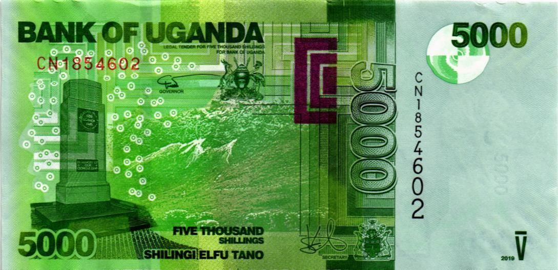 УГАНДА 5000 ШИЛЛИНГОВ мини 1
