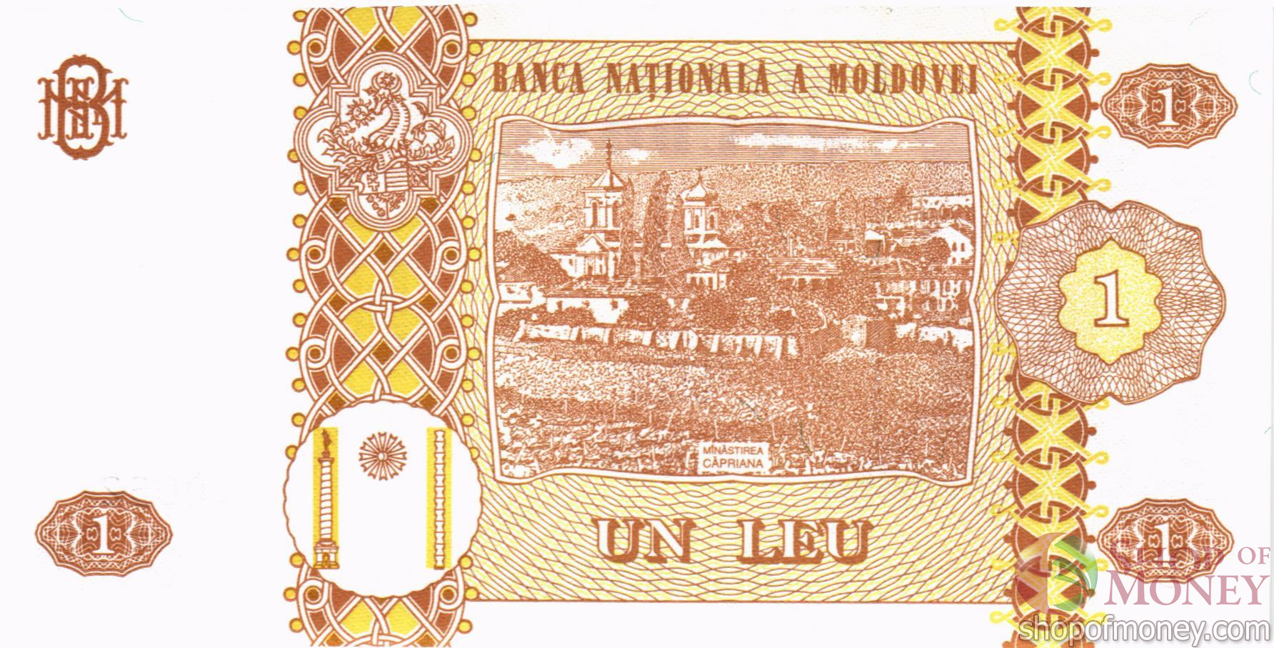 МОЛДОВА 1 ЛЕЙ мини 2