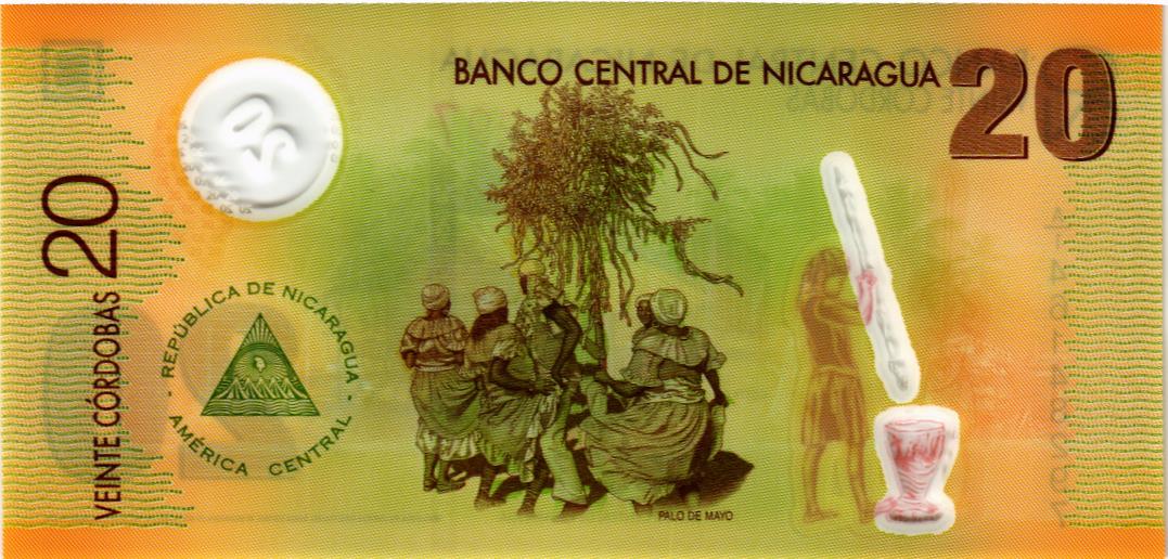 НИКАРАГУА 20 КОРДОБА мини 2