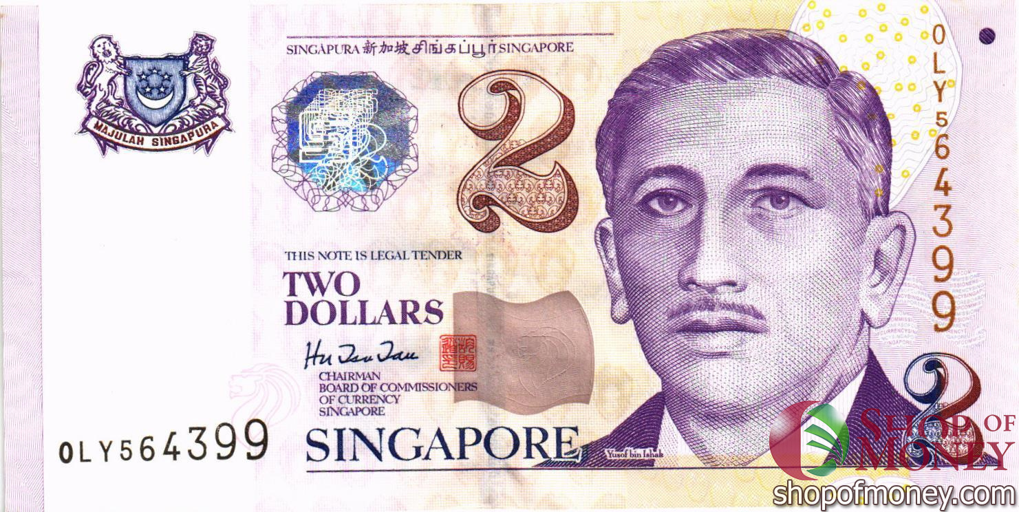 СИНГАПУР 2 ДОЛЛАРА мини 1