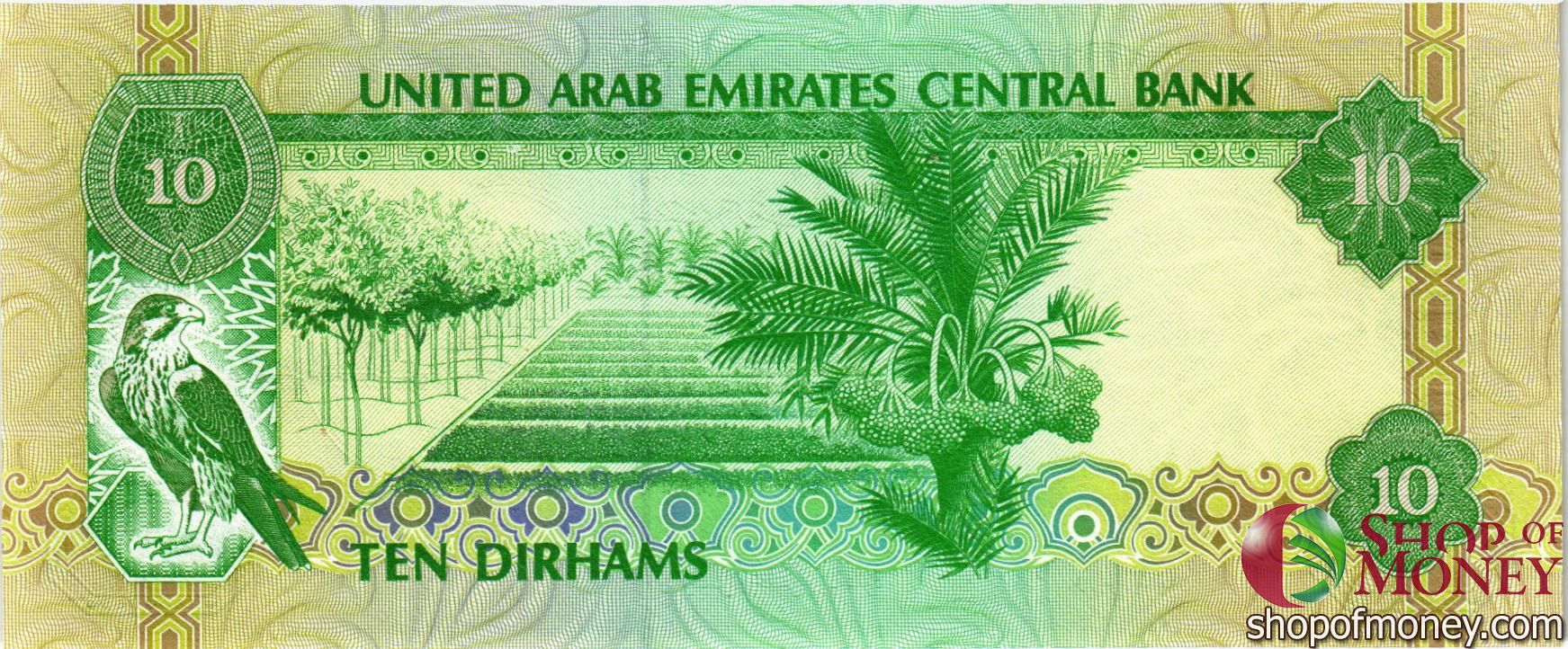 ОАЭ 10 ДИРХАМ мини 2