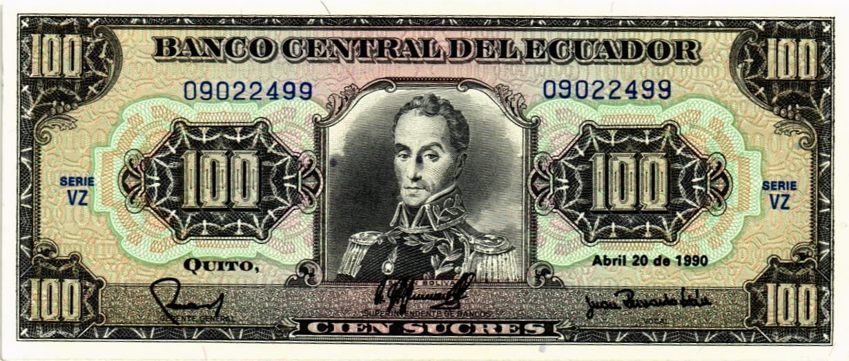 ЭКВАДОР 100 CУКРЕ мини 1