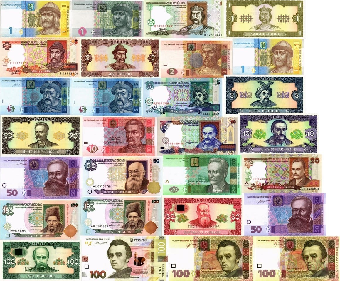 УКРАИНА НАБОР 28 БАНКНОТ В КОНВЕРТЕ (20 ЛЕТ НБУ) мини 2