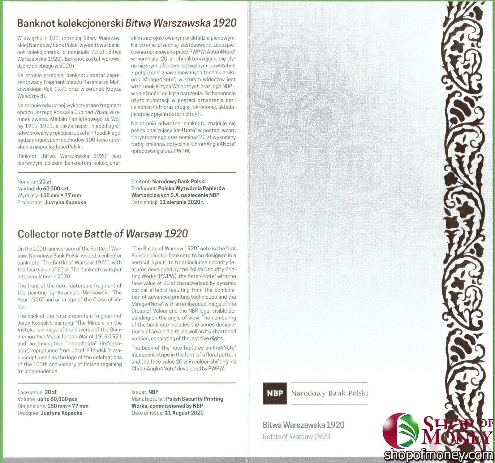 ПОЛЬША 20 ЗЛОТЫХ (В БУКЛЕТЕ) мини 4