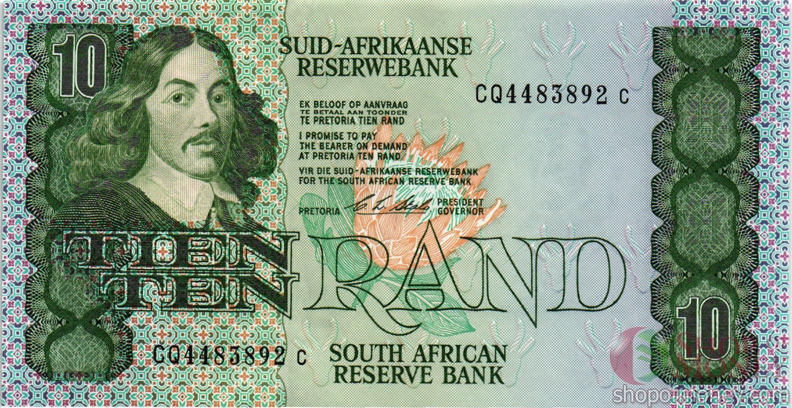 ЮАР 10 РАНД