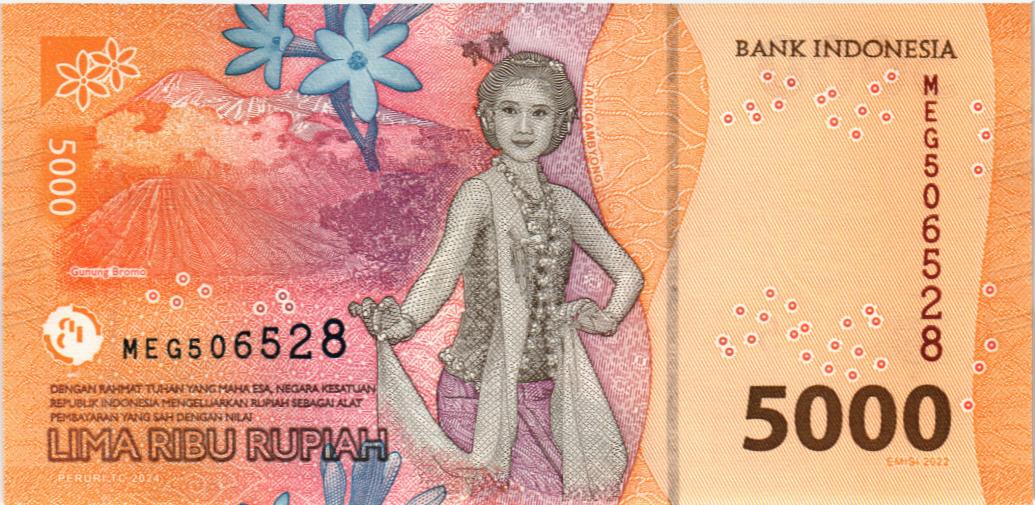 ИНДОНЕЗИЯ 5000 РУПИЙ мини 2