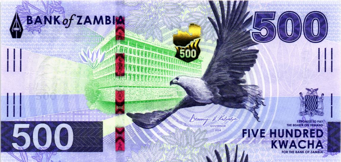 ЗАМБИЯ 500 КВАЧА мини 1