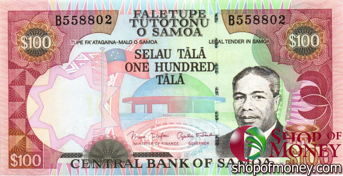 САМОА 100 ТАЛА мини 1
