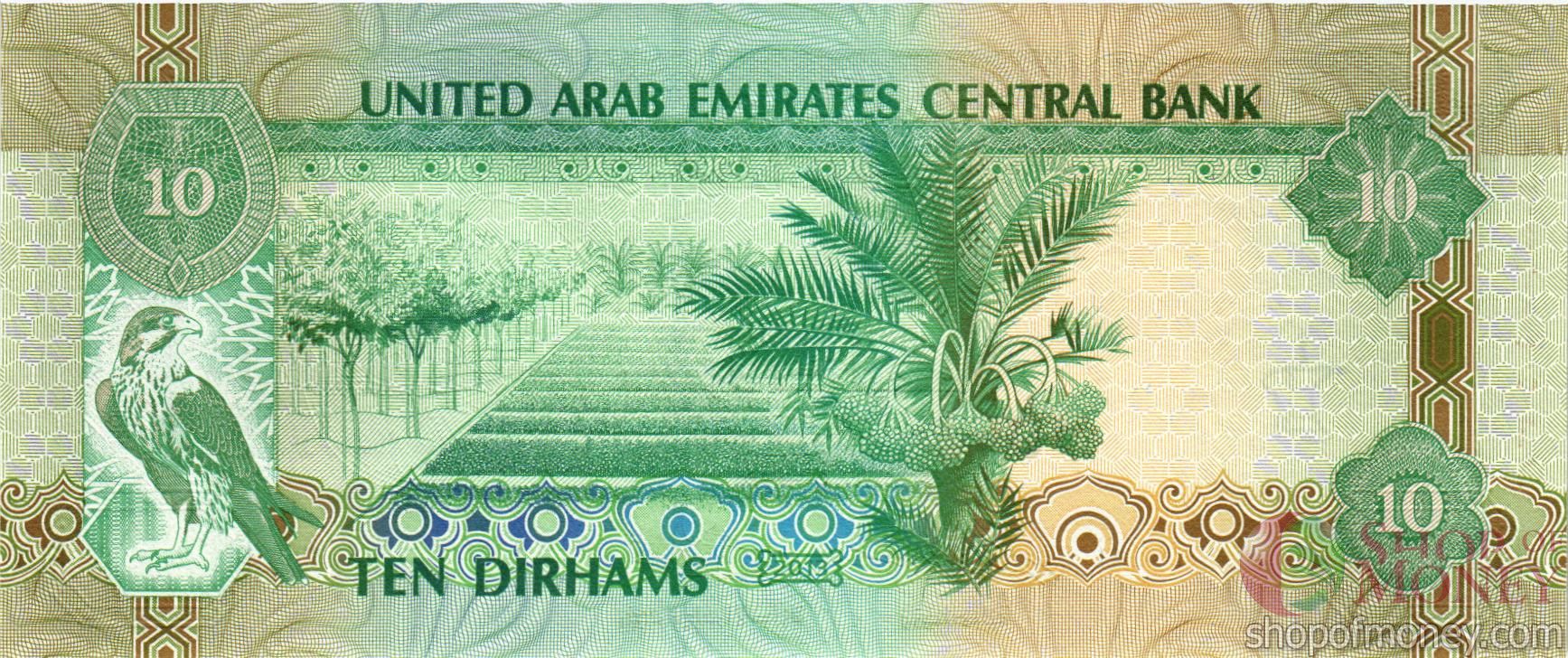 ОАЭ 10 ДИРХАМ мини 2
