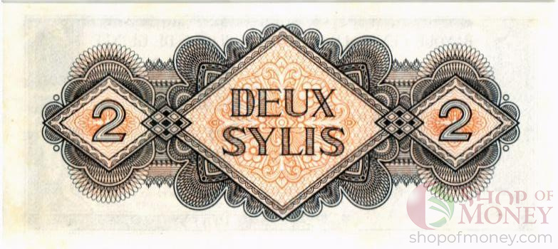 ГВИНЕЯ 2 СИЛИ мини 2