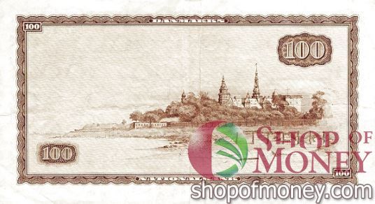 ДАНИЯ 100 КРОН мини 2