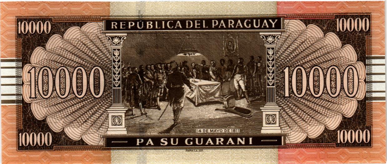 ПАРАГВАЙ 10000 ГУАРАНИ мини 2