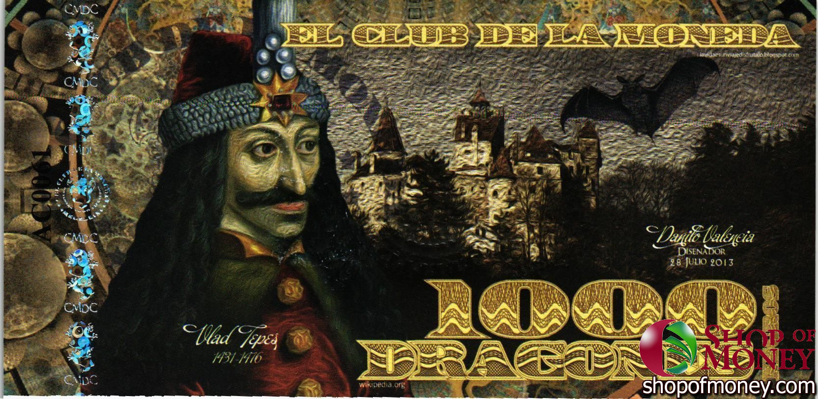 КОЛУМБИЯ ДРАГОНЕС (ТИРАНЫ СРЕДНЕВЕКОВЬЯ) мини 11