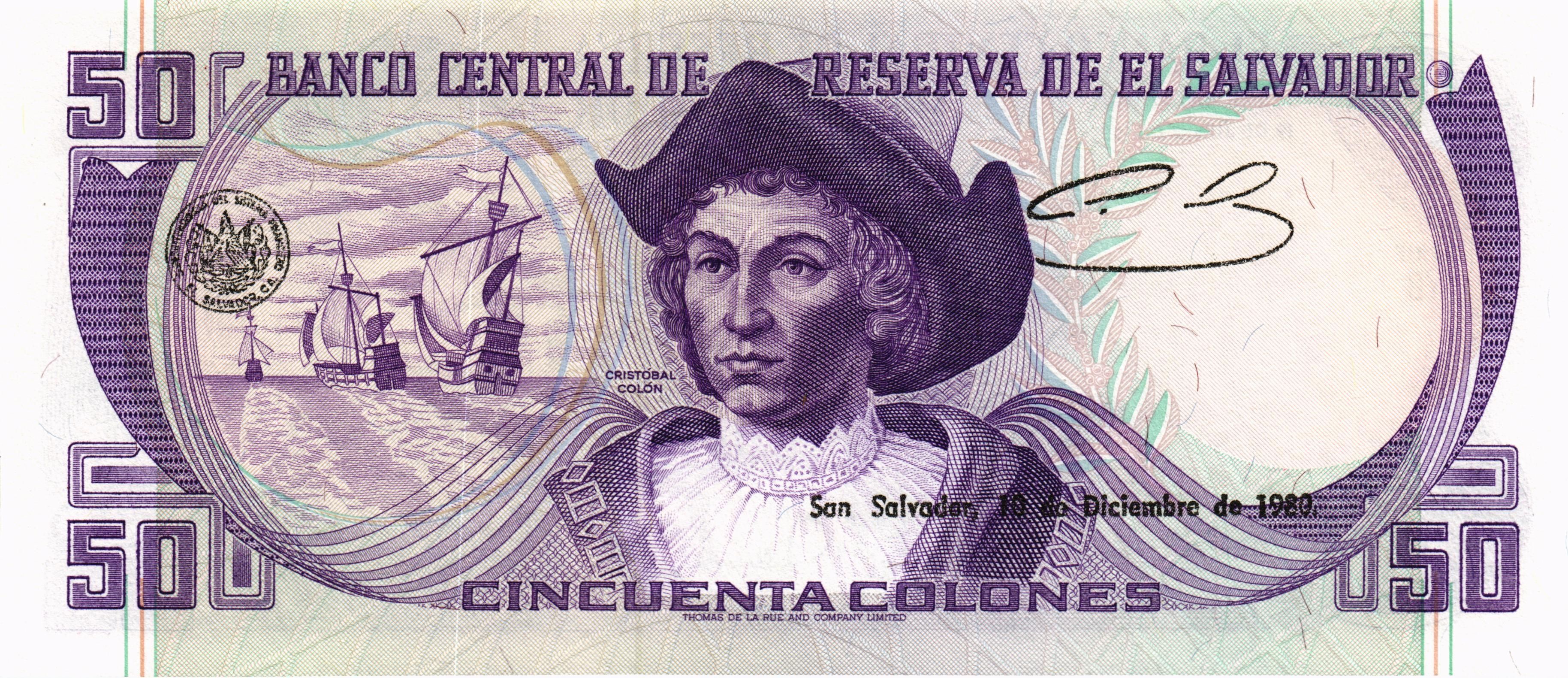 САЛЬВАДОР 50 КОЛОН мини 2