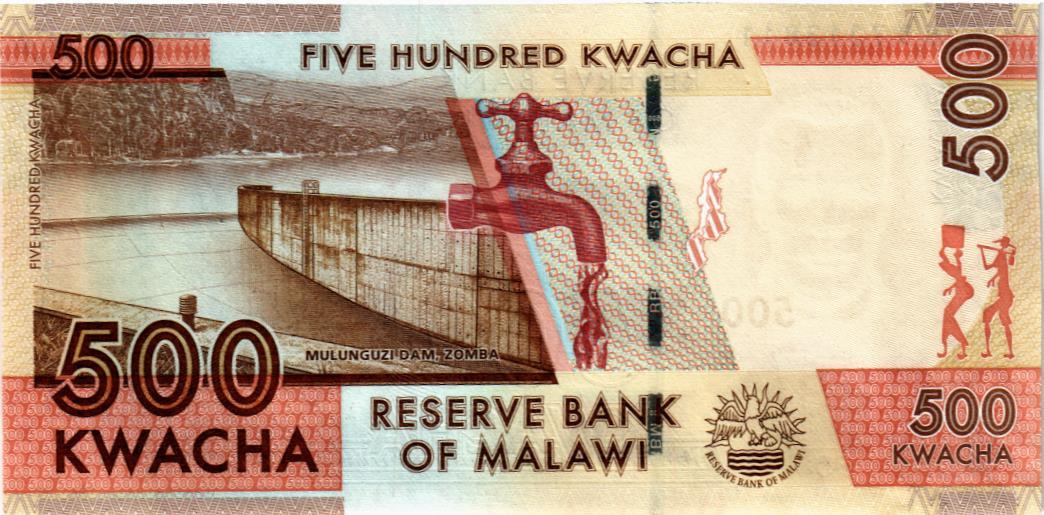 МАЛАВИ 500 КВАЧА мини 2