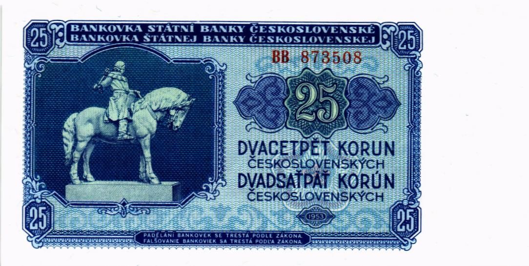 ЧЕХОСЛОВАКИЯ 5 КРОН мини 3