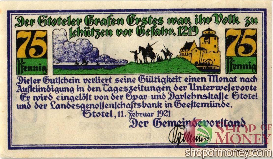 ГЕРМАНИЯ 75 ПФЕННИГОВ (НОТГЕЛЬД) мини 2