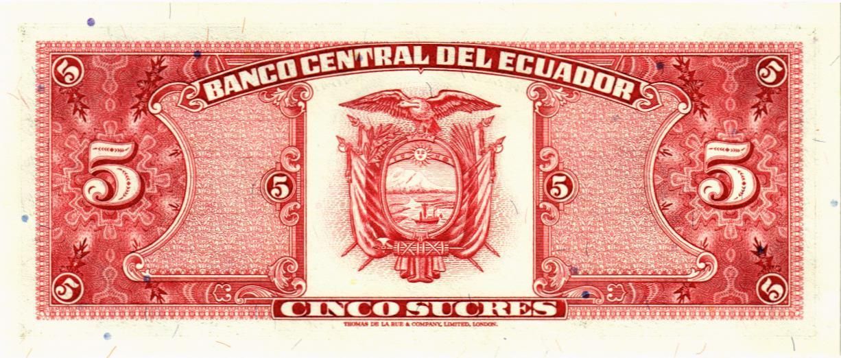 ЭКВАДОР 5 CУКРЕ мини 2