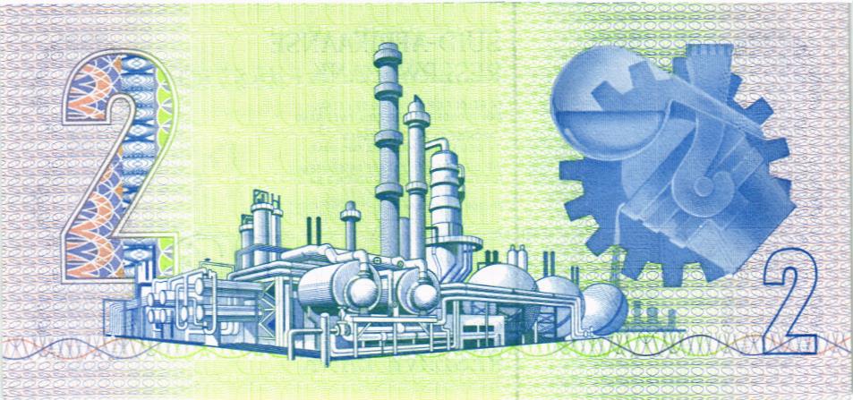 ЮАР 2 РАНДА мини 2