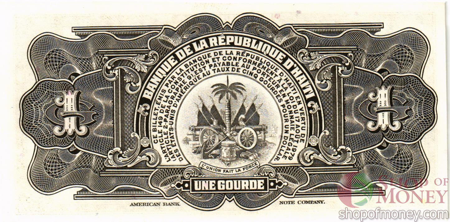 ГАИТИ 1 ГУРД мини 2