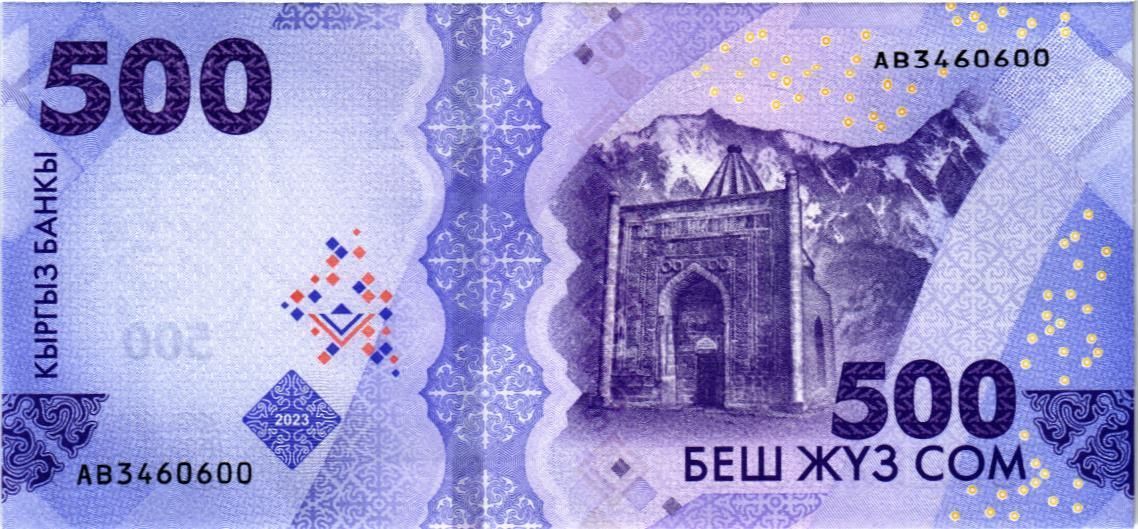 КИРГИЗИЯ 500 СОМ мини 2