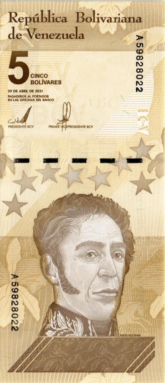 ВЕНЕСУЭЛА 5 БОЛИВАР