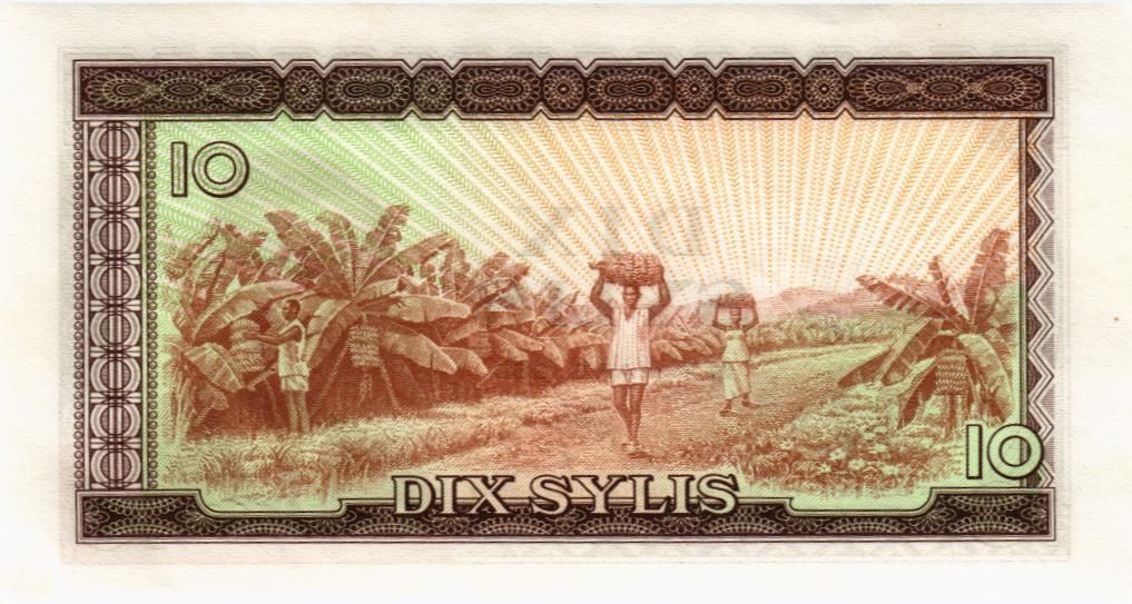 ГВИНЕЯ 10 СИЛИ мини 2