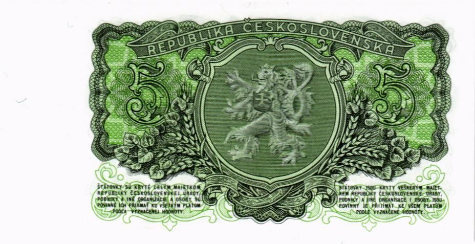 ЧЕХОСЛОВАКИЯ 5 КРОН мини 2