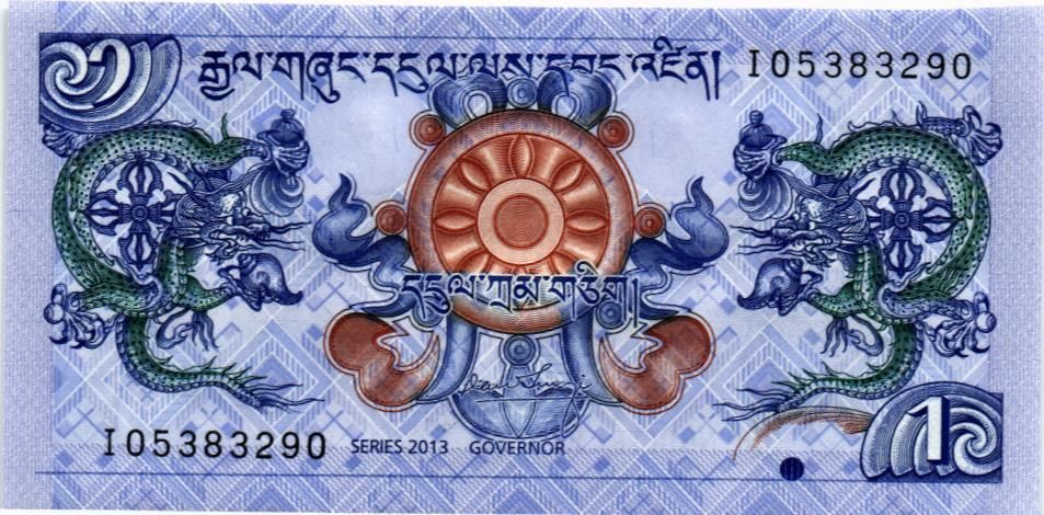 БУТАН 1 НГУЛТРУМ