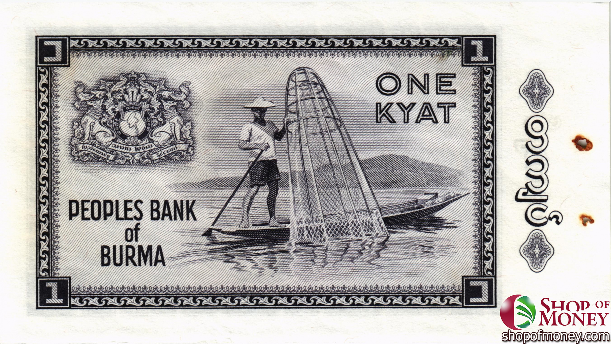 БИРМА 5 КЬЯТ (СТЕПЛЕР) мини 4