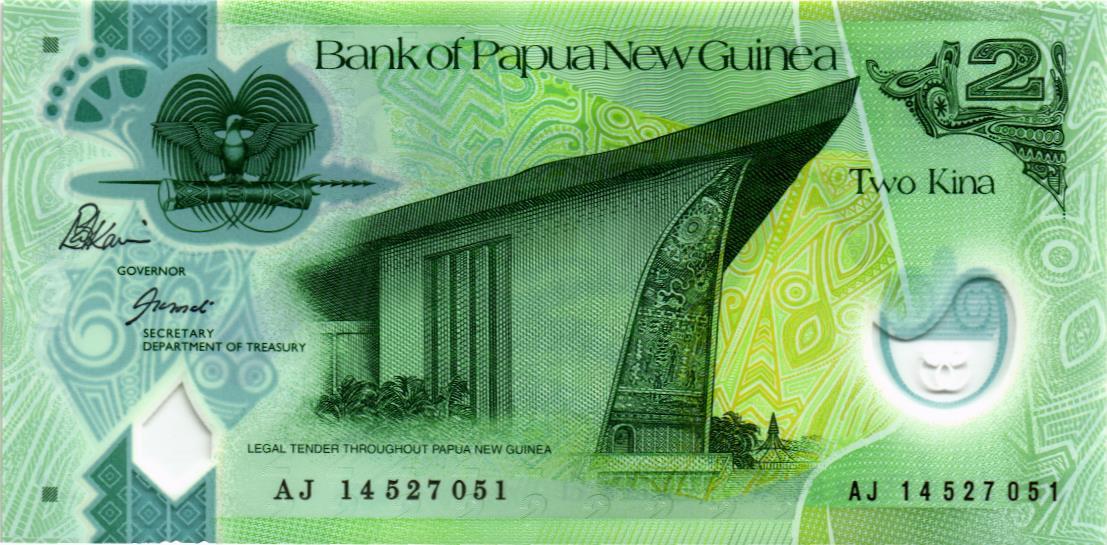 ПАПУА-НОВАЯ ГВИНЕЯ 2 КИНА 