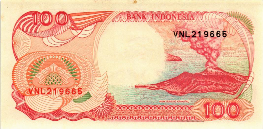 ИНДОНЕЗИЯ 100 РУПИЙ