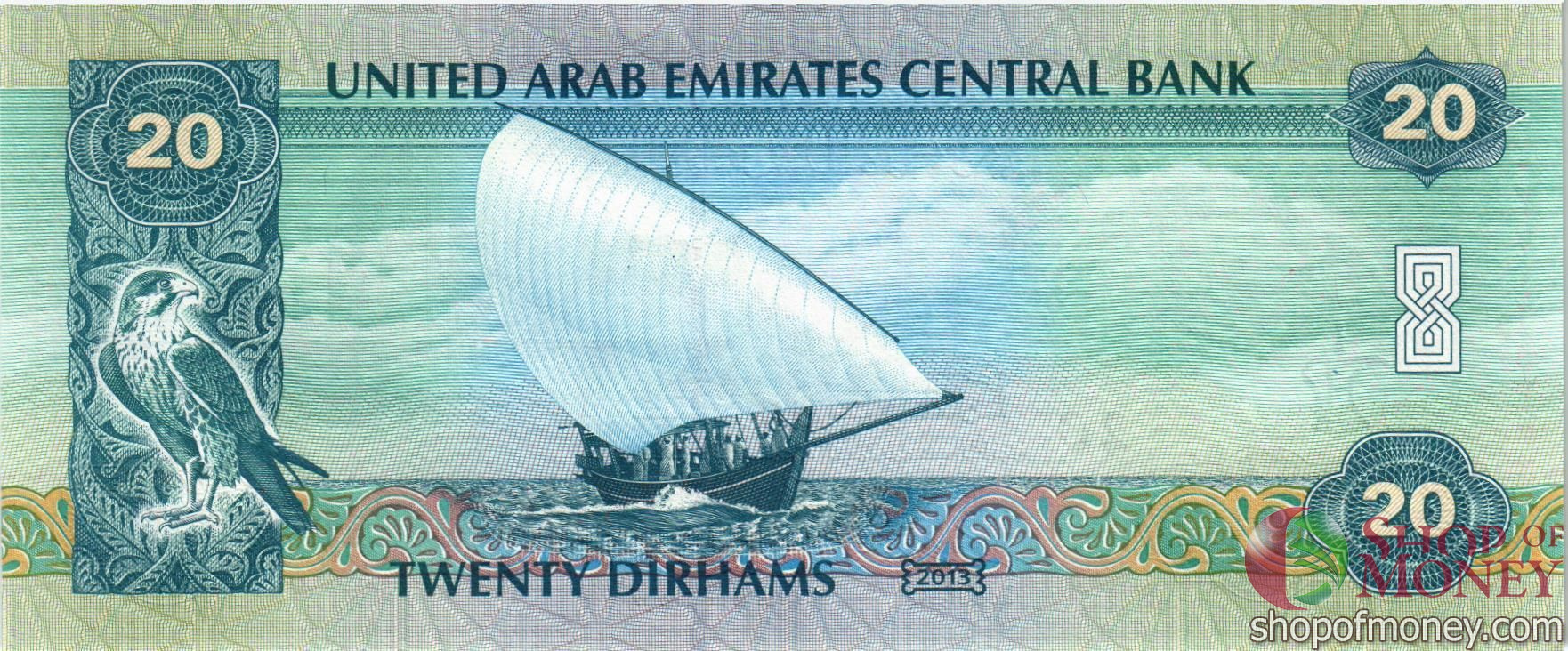 ОАЭ 20 ДИРХАМ мини 2