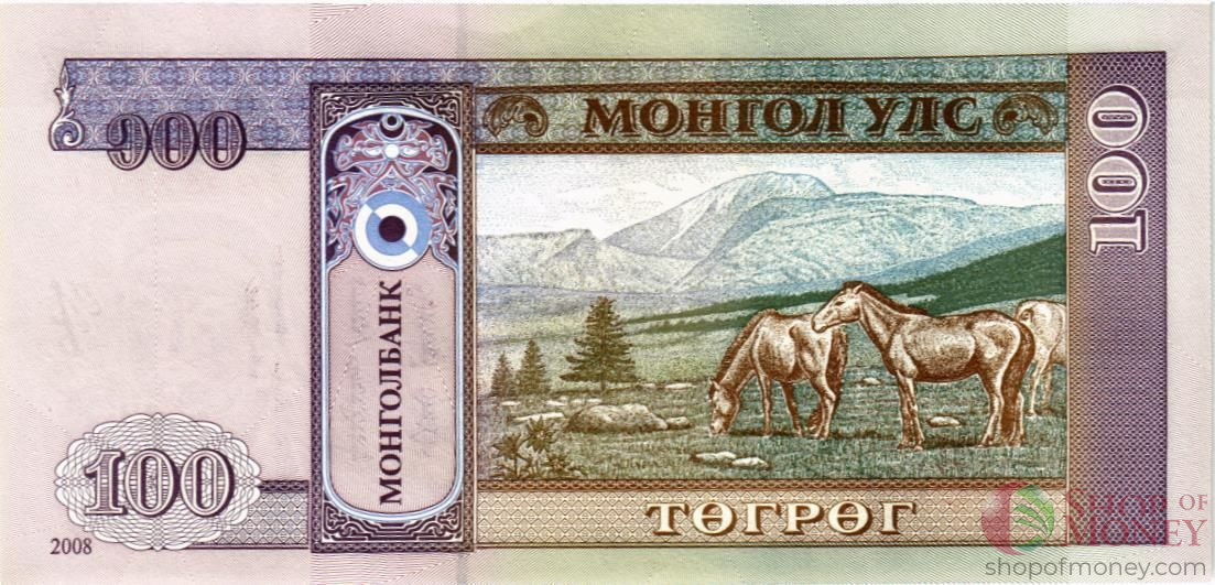 МОНГОЛИЯ 100 ТУГРИКОВ мини 2