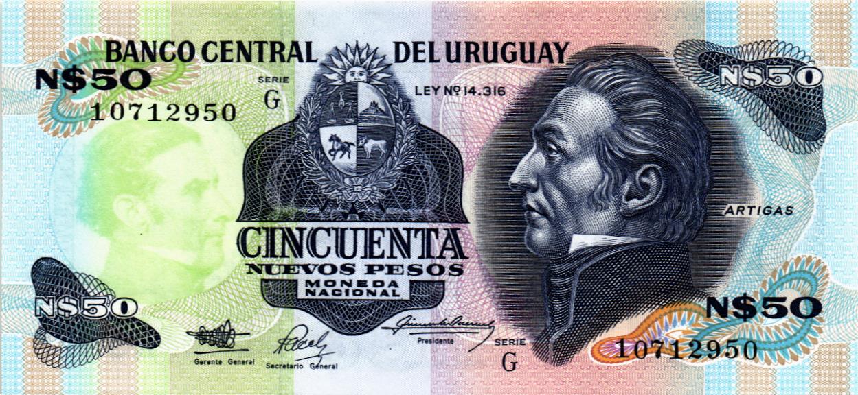 УРУГВАЙ 50 ПЕСО (G) мини 1