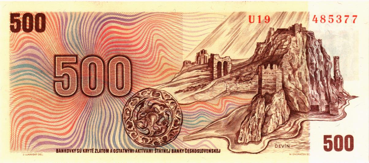 ЧЕХИЯ 500 КРОН мини 2