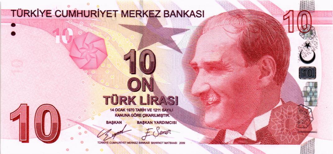 ТУРЦИЯ 10 ЛИР