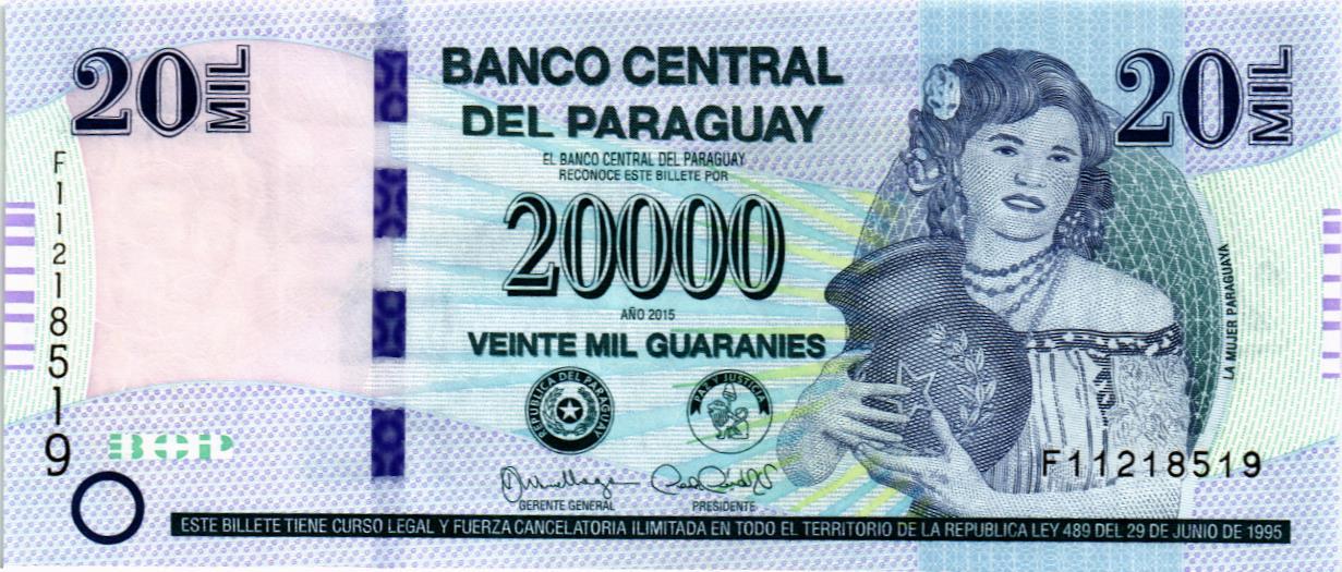 ПАРАГВАЙ 20000 ГУАРАНИ мини 1